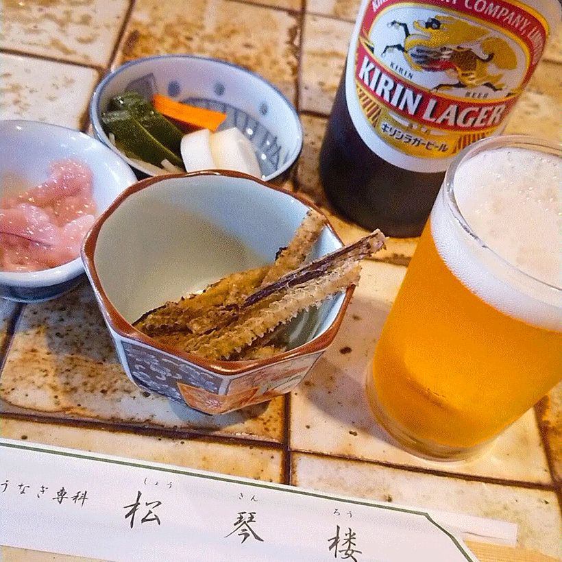 松琴楼